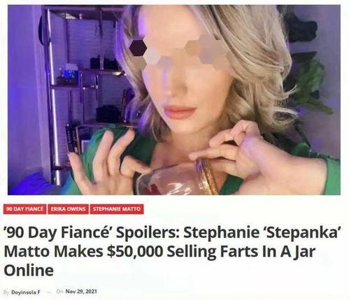 网红小屁大王的黑料,真相与争议并存