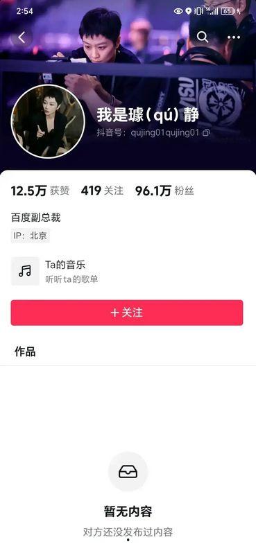 黑料网可以删吗,删帖服务背后的真相与争议