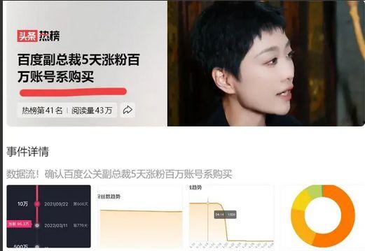 黑料网可以删吗,删帖服务背后的真相与争议