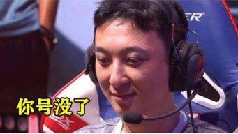 网红傻傻的黑料是什么