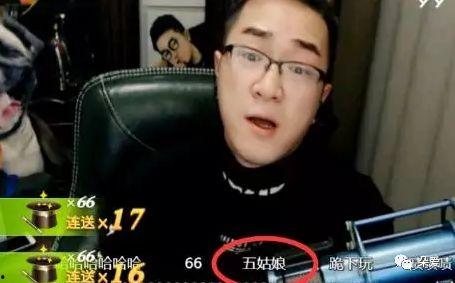 网曝黑料劲爆视频,网曝黑料事件引发热议