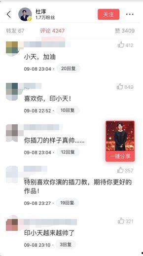 黑料能量官网,探索神秘官网背后的科技与奥秘