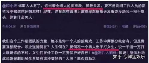 黑料能量官网,探索神秘官网背后的科技与奥秘