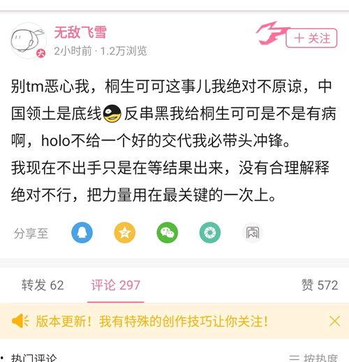 17c吃瓜官网黑料在线观看,黑料在线观看全解析