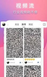 溪安黑料回收站官网,专业环保回收，守护绿色家园