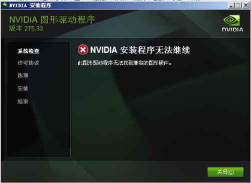 黑料不打官网so导航,揭秘暗网神秘世界