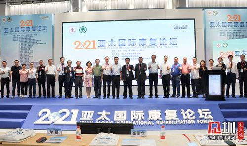 深圳黑料论坛官网,网络舆论场中的暗流涌动