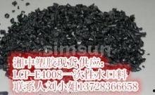 黑料网24,网络舆论背后的真相与争议