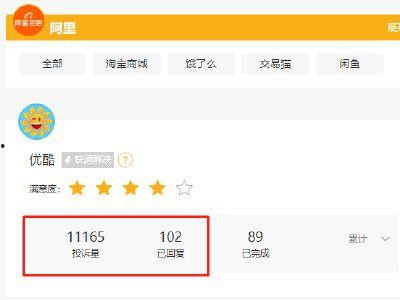 黑料网怎么才能进去呢视频,如何轻松进入神秘视频内容