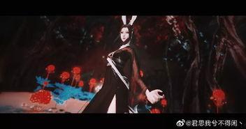 黑料网狐不妖,揭秘网络舆论背后的真相与争议