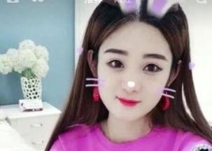 揭露抖音网红黑料,揭秘网络红人的真实面目