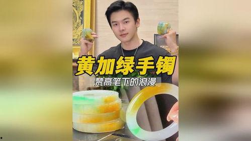 黑黄料网红,揭秘网络红人的崛起之路