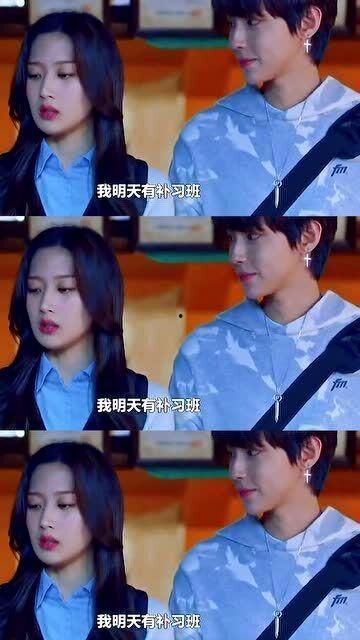 网爆女主黑料小说免费阅读,揭秘背后真相，免费阅读揭露真相