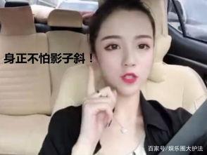 网红莉哥黑料,揭秘其不为人知的另一面