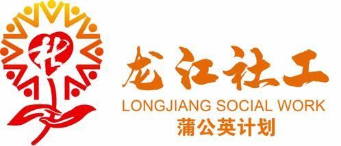 正式开启网红黑料先锋