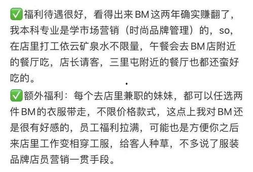 电报黑料网,网络舆论的暗流涌动