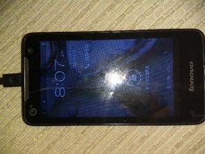 手机版黑料网打开方法,轻松打开，畅享爆料新体验