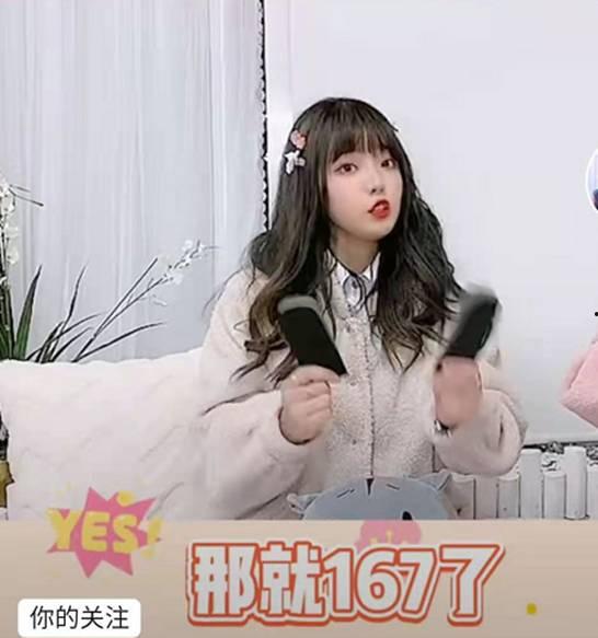 网红小刘同学黑料,从爆红到黑料缠身的背后真相