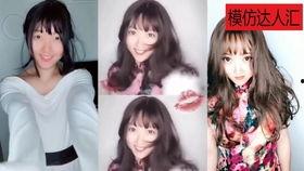 抖音网红一个阿茶黑料,真相与争议