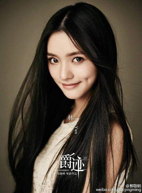 网红张大凡黑料