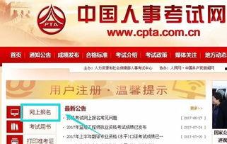 网报黑料今日更新