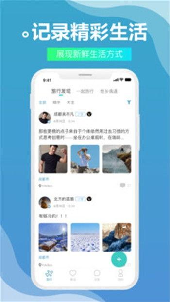 网红黑料手机在线观看,手机在线观看，真相大白