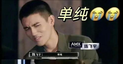 小叮当一家人黑料网,黑料网上的真实与争议