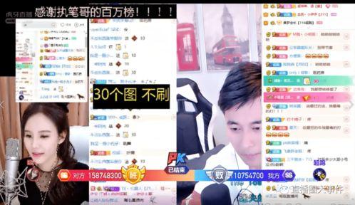 冲哥黑料cg1网站,CG1网站事件深度剖析