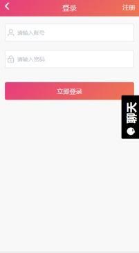 黑料网最新网站下载地址,黑料网最新下载地址大曝光!