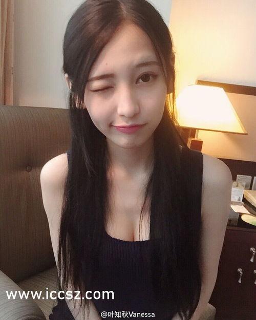 网红 黑料