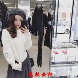 网红 黑料