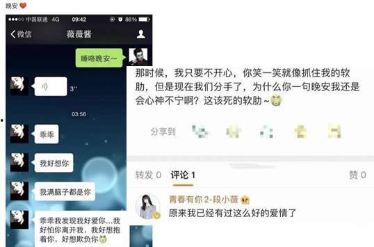 八卦黑料网在线观看免费视频,免费观看独家视频,揭秘娱乐圈幕后真相