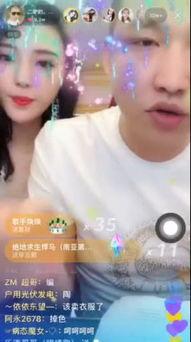 八卦黑料网在线观看免费视频,免费观看独家视频,揭秘娱乐圈幕后真相