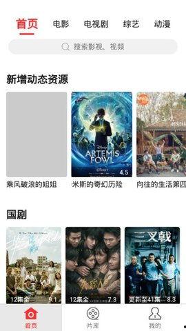 黑料网在线观看打开视频,在线观看视频的惊险之旅